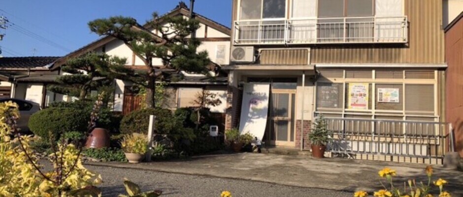 ふくみっつBASE　外観